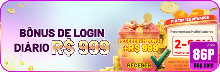 86p.com - compartilhar rápido link de acesso